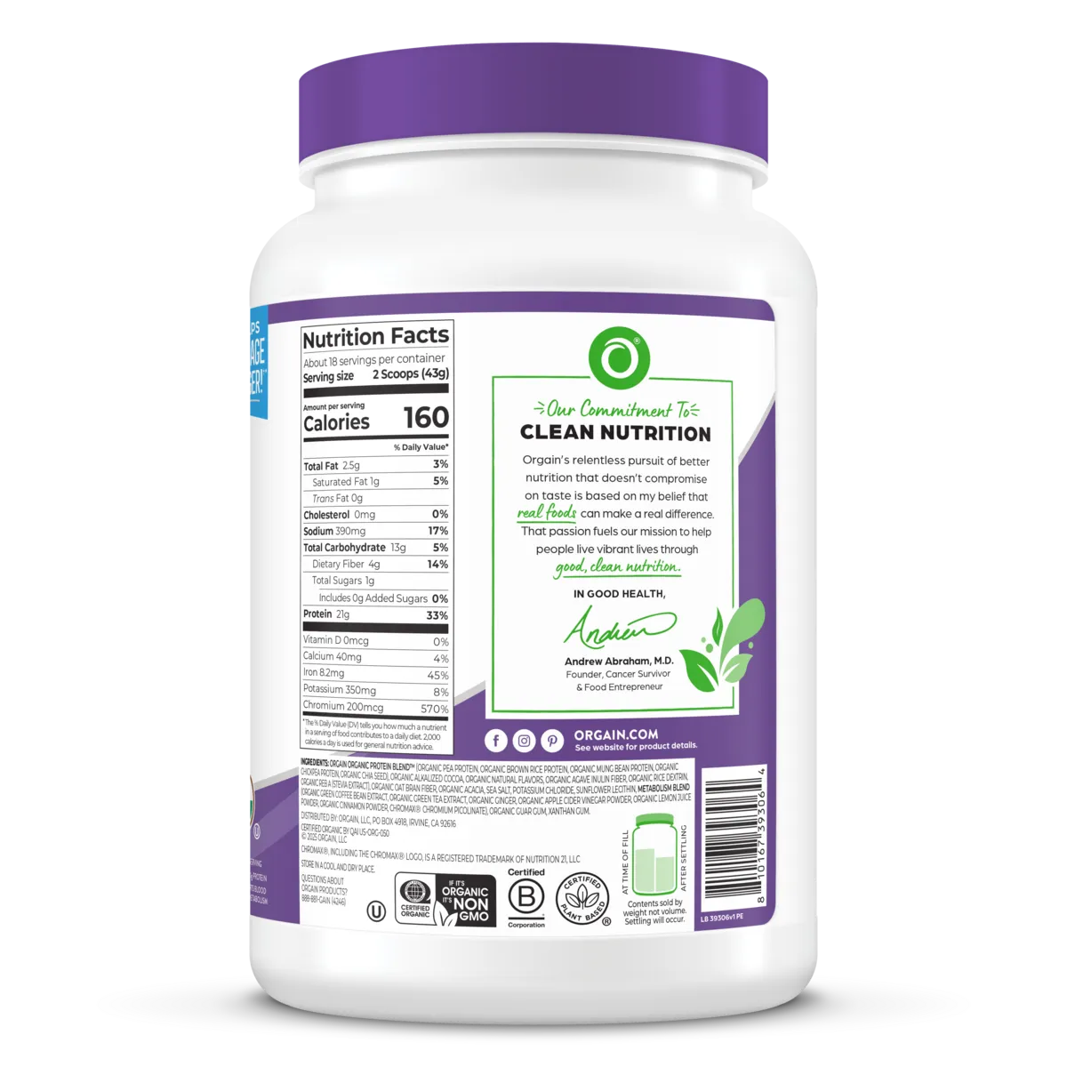 Organic Protein Powder + Metabolism Blend Creamy Chocolate Fudge - Image 4