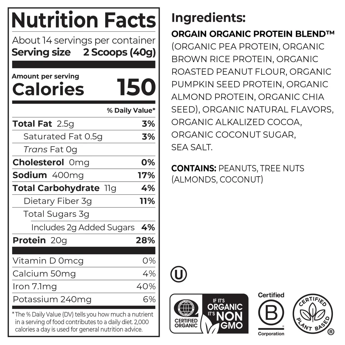 Simple Organic Plant-Based Protein Powder - Creamy Chocolate - Image 2